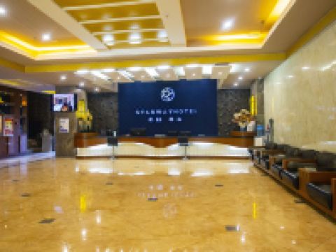 星程酒店(喀什东湖公园店) - 公共区域