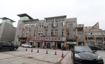 Dongpo Hotel