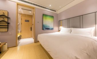 JI Hotel (Shanghai New International Expo Center Chenchun Road)