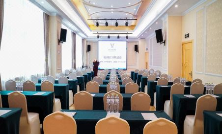Vienna Hotel (Nanning Minzhu Road) - Housity