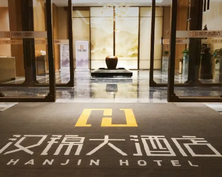 Hanjin Hotel Hotels in Hui County