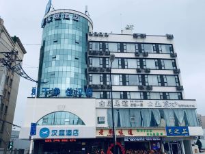 Hanting Hotel (Wenzhou Yongqiang Avenue)
