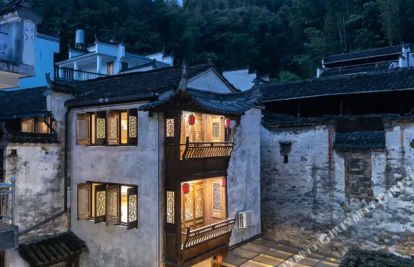 婺源鱅源居民宿（篁嶺風景區店）