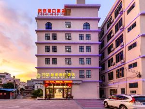 Huazhu Yuwan Holiday Hotel