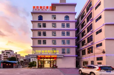 Floral Hotel·Lingshui Yuwan Holiday Hotel (Lingshui Haiyun Plaza) Hotels in Lingshui