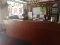 โรงแรมฉีตง จูโหย่ว - ห้องครัว