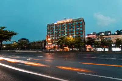 Yeste Hotel (Nanning Jiuquwan Hot Spring) Các khách sạn ở Nam Ninh