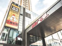 佰合精选国际度假公寓(广州香雪奥园广场店) - 酒店附近