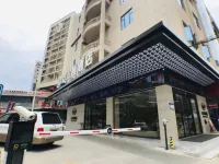 Wan'erdun Hotel