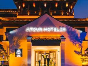 Top 10 4-Star Select Hotels in Haining