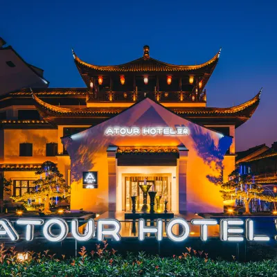 Atour Hotel (Haining Leather City Nanguanxiang) Hotels near Parkson