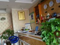 渝兰云天酒店(黑山谷奥陶纪店) - 其他