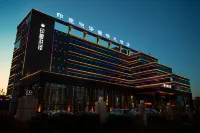 Impression Hongze International Hotel Отели в г. Хуайань