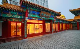 JingHang Holiday Hotel