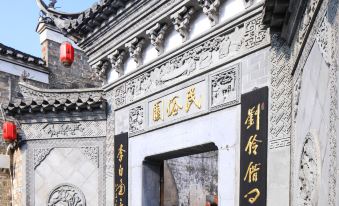 Empark Grand Hotel (Anhui)