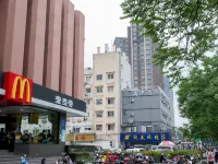 Qingmu Hotel (Nanjing Daqiao South Road University of Finance and Economics) Hotels in der Nähe von Yuejiang Turm