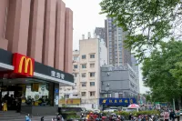 Qingmu Hotel (Nanjing Daqiao South Road University of Finance and Economics) - 2 stelle