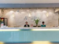 锦江之星(上海市北工业园店) - 公共区域