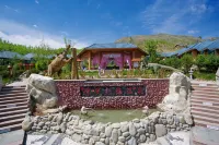 Tianshan Wujiang Hot Spring City Hotel - Hot Springs
