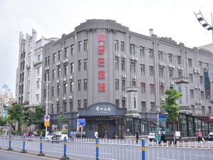 哈爾濱歐羅巴飯店（中央大街索菲亞店）