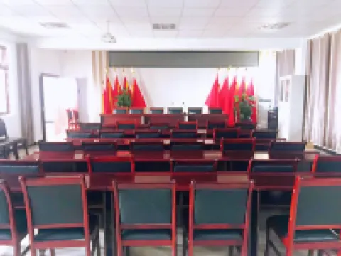 Shannanye Guesthouse