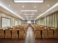 桂林东江高尔夫酒店 - 会议室