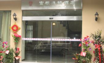 Fugen Chain Hotel (Yiyang Tongxin)