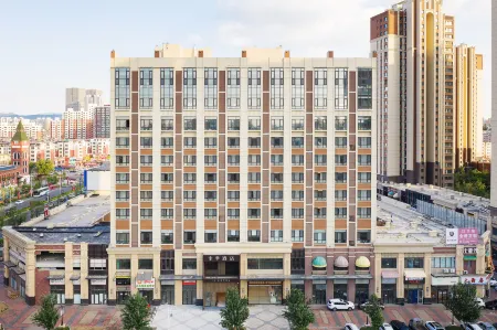 JI Hotel (Jilin Wanda Plaza) Отели в г. Цзилинь