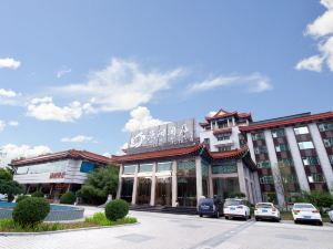 Yuyang Hotel