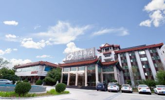 Yuyang Hotel