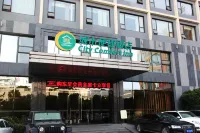 City Convenience Hotel (Wuhan Huangpu Road Zhaojiatiao Subway Station)