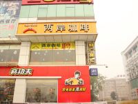 财广宾馆(武汉汉口火车站店)