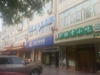 北京古德豪斯酒店 - 酒店外部