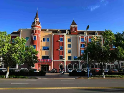 Century Star Hotel (Fuyun Pedestrian Street)