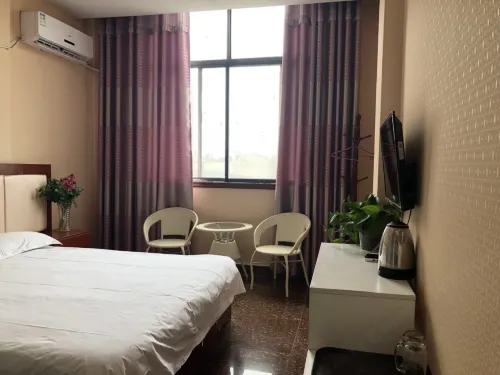 Guzhen Zihao Hotel Hôtels à : Guzhen