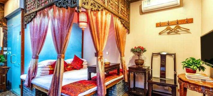 baoyuyuan Hotels in Pingyao County