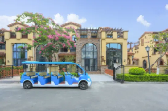 惠東巽寮富力王氏假期別墅 鄰近惠東南站的酒店