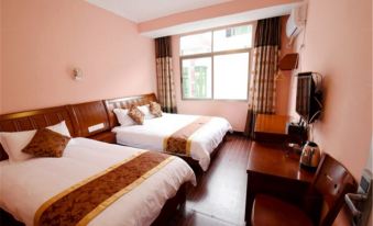 Sanyuan Nongjia Hotel Sanqing Mountain