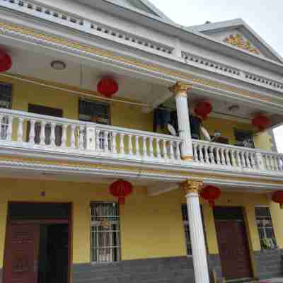 孝感青雅居士度假別墅 Others