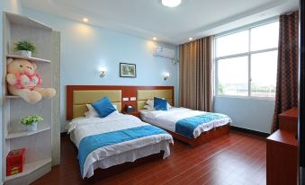 Huangshan North Station Inn