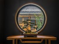 成都水街黉台酒店 - 公共区域