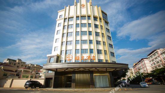 GreenTree Eastern Hotel (Jiaoling Shunlong)