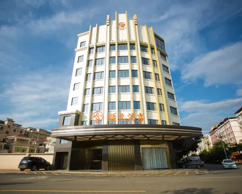GreenTree Eastern Hotel (Jiaoling Shunlong) Hotels in Jiaoling