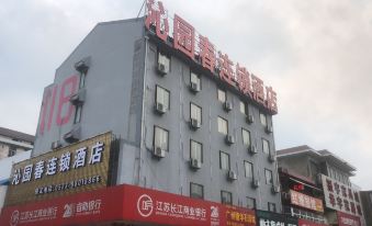 Qinyuanchun Hotel