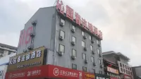 Qinyuanchun Hotel