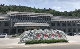 Mount Wutai Manjia Hotel