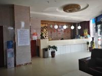 兰考南国商务酒店 - 公共区域