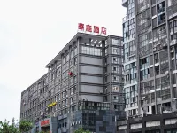 Shaowu Huating Hotel