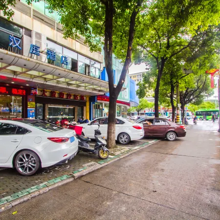HanTing Hotel (Pinghu Zhapu)
