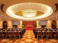 上海古象大酒店 - 会议室